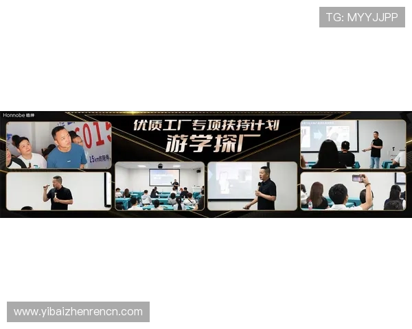 ds视讯娱乐如何结合最新技术打造沉浸式游戏体验提升用户粘性与平台竞争力