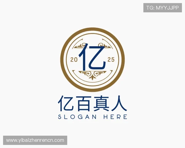 解读亿百真人